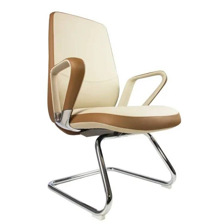 Bistoon Executive Office Visitor Chair Beige