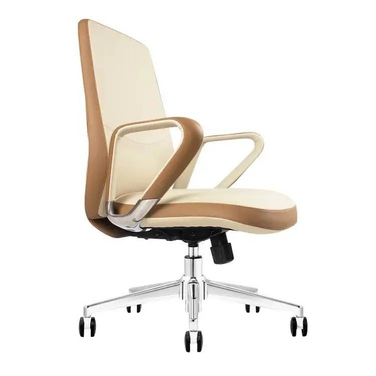 Bistoon Executive Office Chair Low Back Beige